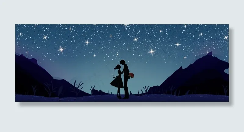 星空情侣蓝色夜空唯美梦幻banner(1920*700px 	       )psd模版下载