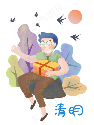 清明节拿着礼盒的男孩