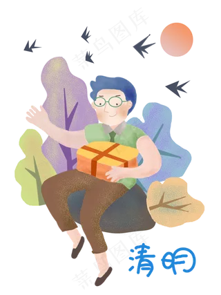 清明节拿着礼盒的男孩