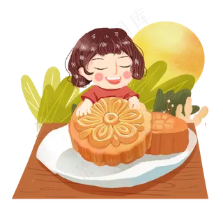 中秋月圆女孩吃月饼png