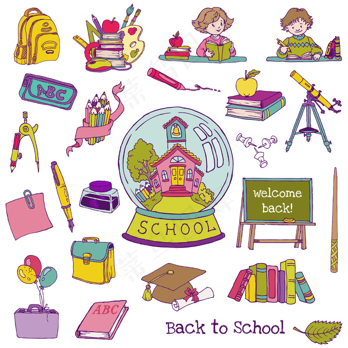 带返校主题的元素集