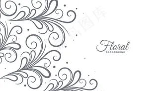 花卉风格背景和复制空间