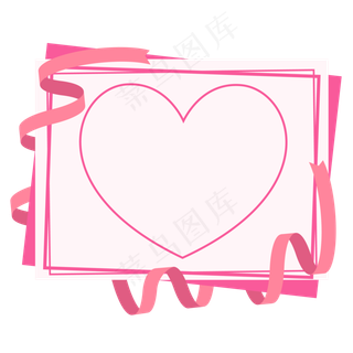 七夕情人节粉色扁平化爱心边框
