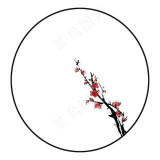梅花花卉装饰边框