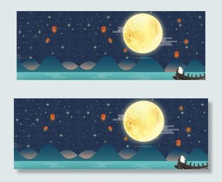 简洁中国风中秋味道