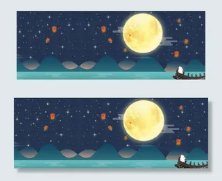 简洁中国风中秋味道