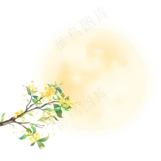 中秋节桂花赏月