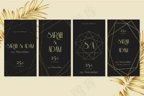 结婚周年纪念模板故事