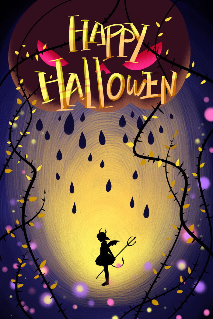 卡通手绘风万圣节配图