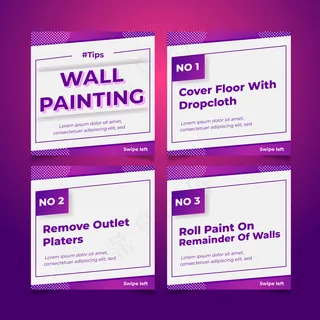 模板设置上的墙面绘制提示