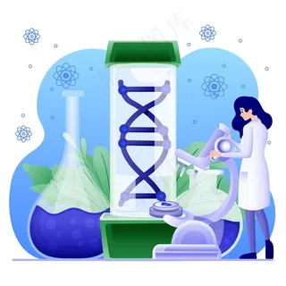 梯度生物技术实验室