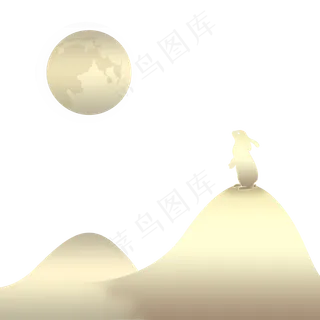 中秋金属质感小兔子望月