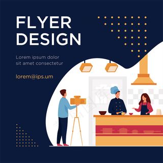 厨师在热门电视节目《独立平面宣传单,DM传单模板》中准备食物