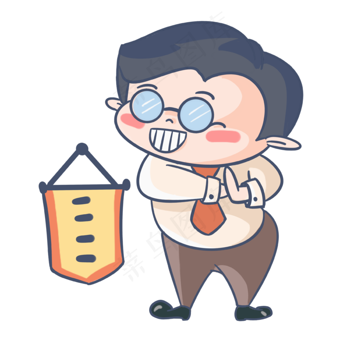 老师锦旗表情包