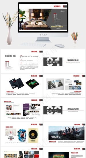 公司
灰色白色实景风PPT模板预览图