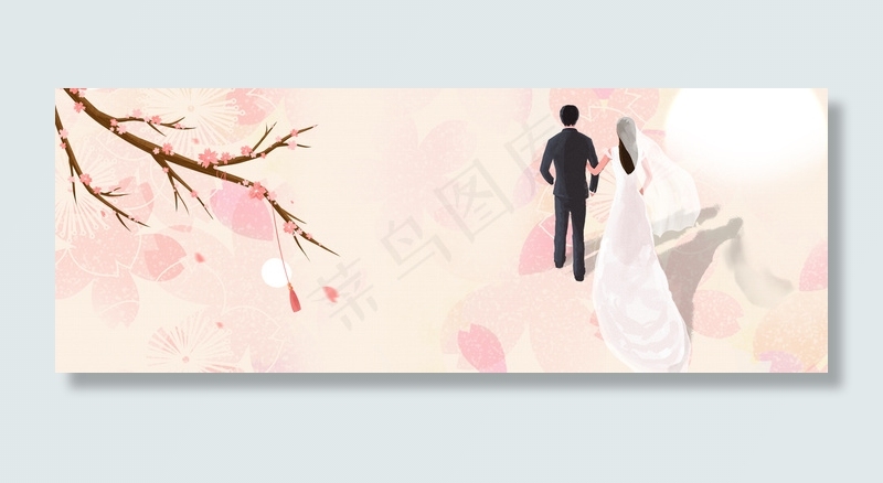 情侣唯美banner(1900*700px 	       )psd模版下载