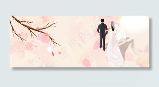 情侣唯美banner