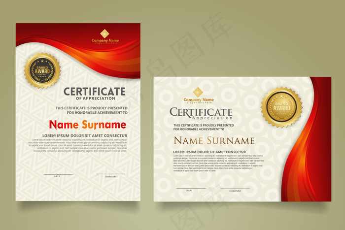 设置现代证书模板，流线装饰，现代图案背景。