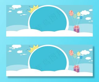 冬季棉鞋促销季几何蓝色banner