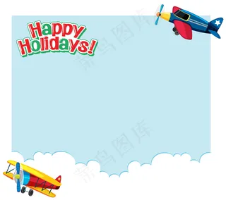 飞机在空中飞行的背景设计。假日概念