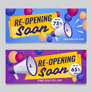 重新开放更快的旗帜banner集