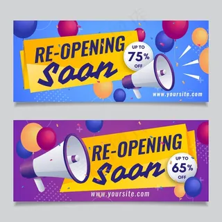 重新开放更快的旗帜banner集