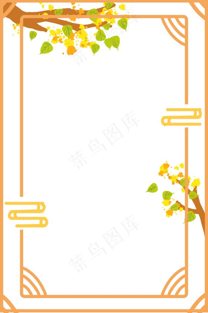 秋季桂花树边框(3545X5315(DPI:150))psd模版下载