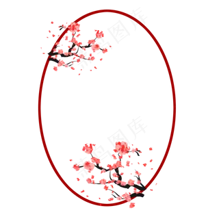 卡通手绘梅花花枝边框