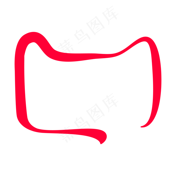 红色电商双十一双十二天猫边框(500X500)eps,ai矢量模版下载