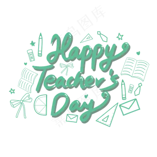 教师节英文字标签