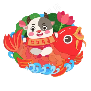 2021年春节红色喜庆牛年剪纸