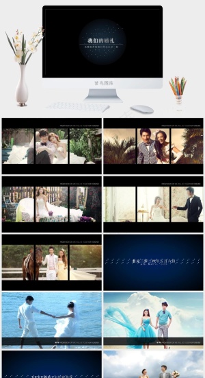黑色硬朗简洁高冷PPT模板预览图