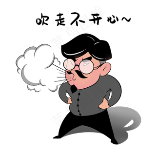 不开心表情教师节