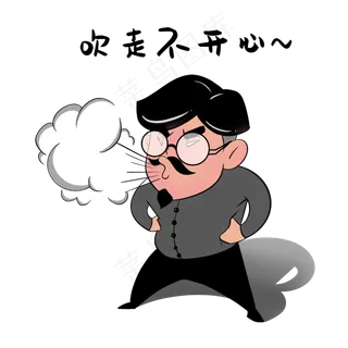 不开心表情教师节