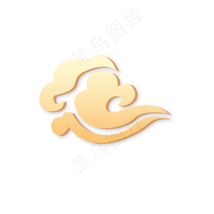 2019年欢乐元旦红金色祥云