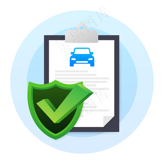 保险合同文件说明