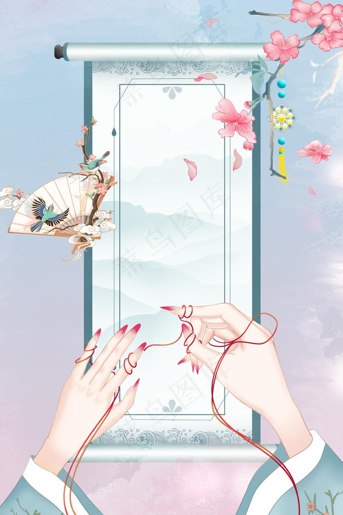 七夕情人节古风简约背景