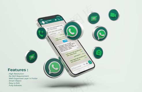 Whatsapp的银色手机模型样机