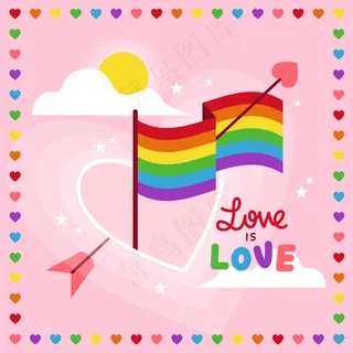 骄傲日红心旗背景