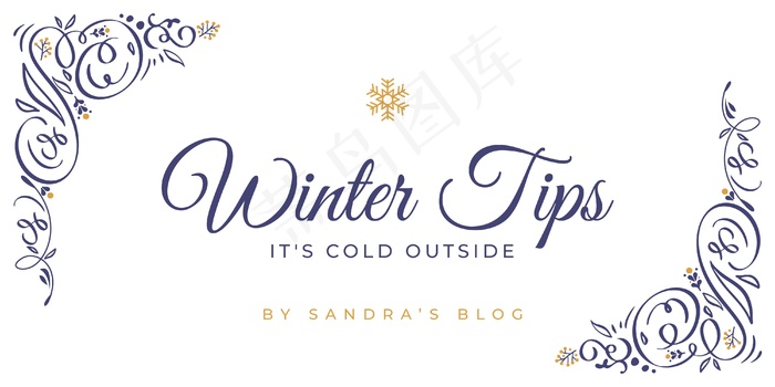 冬季博客标题模板