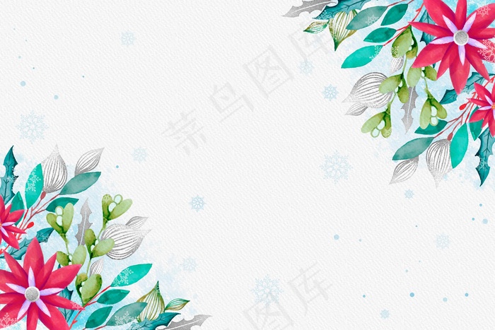 水彩画圣诞背景