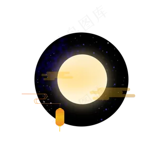 中秋节月亮元素设计