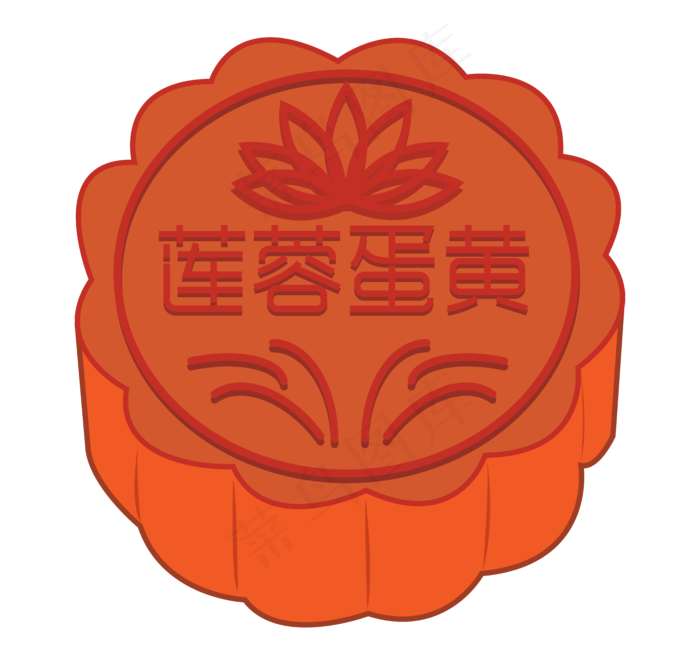 中秋节莲蓉蛋黄月饼可商用元素