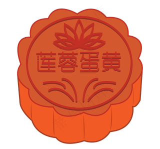 中秋节莲蓉蛋黄月饼可商用元素