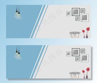 淘宝双十一时尚家居促销banner