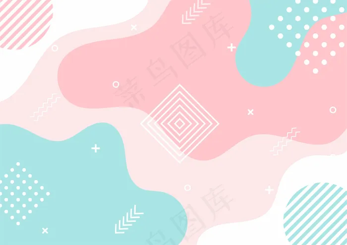 现代彩色彩色渐变抽象几何图形。孟菲斯风格背景。