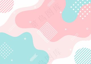 现代彩色彩色渐变抽象几何图形。孟菲斯风格背景。