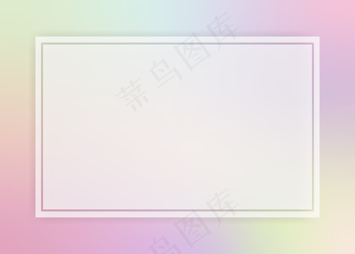 渐变粉彩框架背景