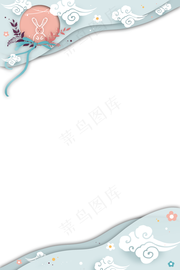 中秋立体剪纸海报边框