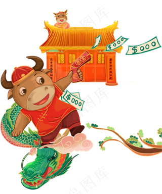 2021牛年暴富中国风